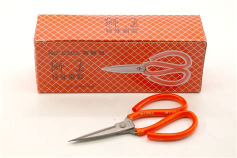 剪刀剪陰毛 橘色代表意思